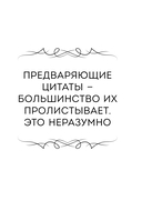 Коллекционеры детских книг — фото, картинка — 6