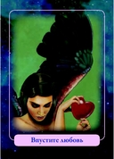 Магические ангелы индиго (44 карты, инструкция) — фото, картинка — 5