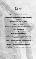 Королева — фото, картинка — 6