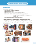 Английский язык. 8-9 классы. Читаем о Беларуси — фото, картинка — 1