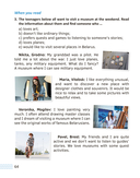 Английский язык. 8-9 классы. Читаем о Беларуси — фото, картинка — 8