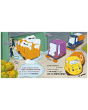 Малыш мусоровоз не хочет мыться — фото, картинка — 9