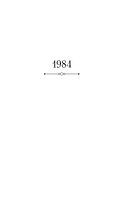 1984. Дни в Бирме. Самые известные романы в одном томе — фото, картинка — 4