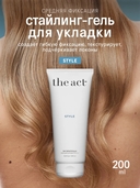 Гель для укладки волос 