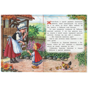 Красная Шапочка — фото, картинка — 1