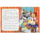 Красная Шапочка — фото, картинка — 3