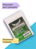 Протекторы 
