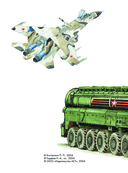 Военная техника — фото, картинка — 2