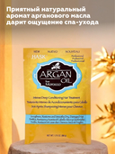 Маска для волос 