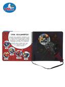 Поймай злодеев — фото, картинка — 3