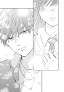 Проще говоря, это любовь. Том 1 — фото, картинка — 12