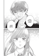 Проще говоря, это любовь. Том 1 — фото, картинка — 13