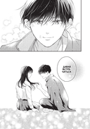 Проще говоря, это любовь. Том 1 — фото, картинка — 14