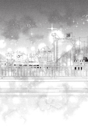 Проще говоря, это любовь. Том 1 — фото, картинка — 5