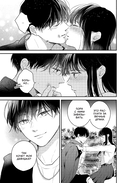 Проще говоря, это любовь. Том 1 — фото, картинка — 10