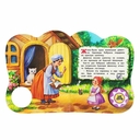 Красная шапочка — фото, картинка — 1