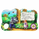 Красная шапочка — фото, картинка — 2