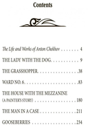 The Lady with the Dog — фото, картинка — 1