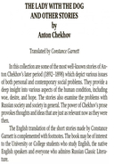 The Lady with the Dog — фото, картинка — 4