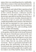 The Lady with the Dog — фото, картинка — 7