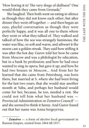 The Lady with the Dog — фото, картинка — 9