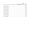 В погоне за чувствами — фото, картинка — 3