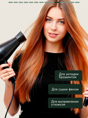 Флюид для волос 