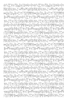 Секреты рун — фото, картинка — 10