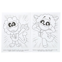 Весёлая компания. Раскраска — фото, картинка — 1