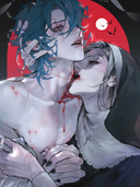 Mugenoumi — фото, картинка — 6