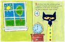 Котик Петенька и его четыре чудесные пуговки — фото, картинка — 1