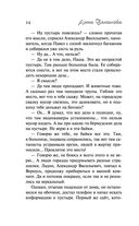 Комната для трех девушек — фото, картинка — 14