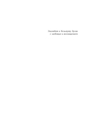 Книжный вор — фото, картинка — 3