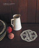 Румынское кружево. Вязание крючком + игольная техника — фото, картинка — 3