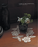 Румынское кружево. Вязание крючком + игольная техника — фото, картинка — 8