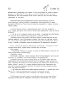 Сантехник и все-все-все — фото, картинка — 8