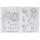 Космические девочки. Блестящая раскраска — фото, картинка — 3