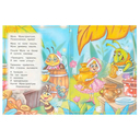 Муха-Цокотуха — фото, картинка — 1