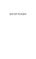 Batman Apollo — фото, картинка — 1