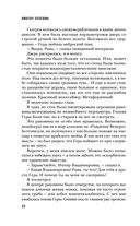 Batman Apollo — фото, картинка — 31