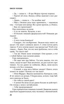 Batman Apollo — фото, картинка — 33