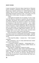 Batman Apollo — фото, картинка — 37