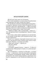 Batman Apollo — фото, картинка — 41