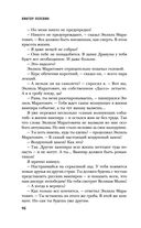 Batman Apollo — фото, картинка — 45