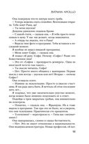 Batman Apollo — фото, картинка — 52