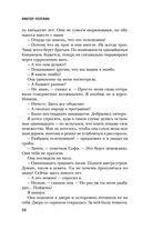 Batman Apollo — фото, картинка — 53