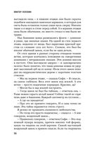 Batman Apollo — фото, картинка — 55