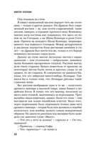 Batman Apollo — фото, картинка — 57