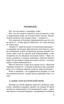 Batman Apollo — фото, картинка — 6