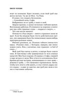 Batman Apollo — фото, картинка — 65